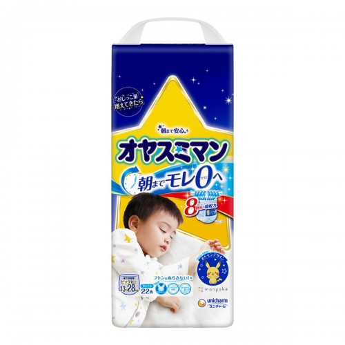 Unicharm尤妮佳 Moony 安睡裤夜用拉拉裤 男 XL 22片
